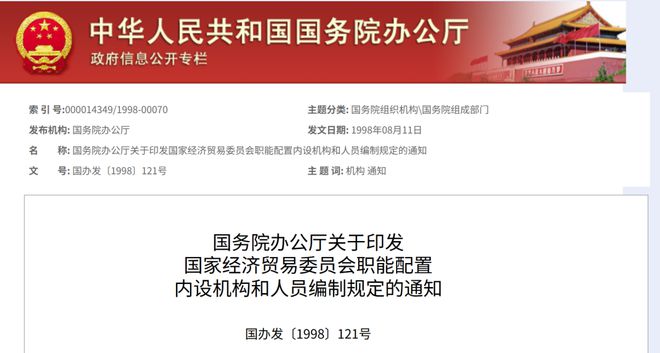 砂浆三轴剪切三同时三肢箍砂砾沙害由三定方