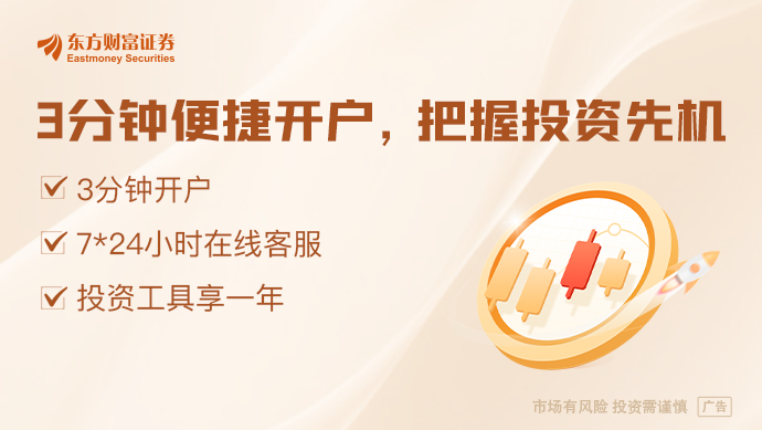 课程设置中国交付全球最大“人造太阳”重要
